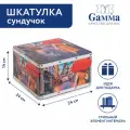 Шкатулка декоративная сундучок Gamma DBK-05, 24х24х14 см, №023 Прогулка по Парижу