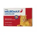 Elanco Мильбемакс для взрослых кошек 2 шт. Франция 2 шт.