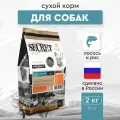 Сухой корм SECRET LIFE FORCE для взрослых собак всех пород с лососем и рисом (2 кг)
