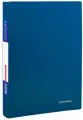 Папка BRAUBERG 222640