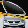Стекло для фары правое Mitsubishi Lancer 9 (2003-2010) аналог