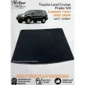 Ворсовый коврик в багажник автомобиля TOYOTA LAND CRUISER PRADO 120 /2002-2009/ Тойота Ленд Крузер Прадо 120 / коврики автомобильные в машину