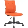 Кресло офисное Everprof EP-300 оранжевый