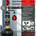 Груша боксерская напольная