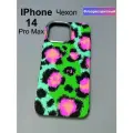 Чехол LUXO для iPhone 14 Pro Max с MagSafe