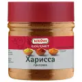 Kotanyi Приправа Харисса, 215 г, банка пластиковая