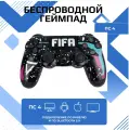 Геймпад для Sony PlayStation 4 беспроводной контроллер PS4 (джойстик)V2 для смартфона и ПК Bluetooth, FIFA-Черный