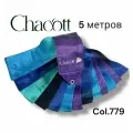 Лента градиентная Chacott 5 м, арт.779, фиолетовый, бирюзовы, черный