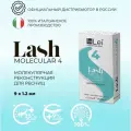 InLei Молекулярная реконструкция ресниц и бровей LASH MOLECULAR 4 RECONSTRUCTION 9*1.2мл