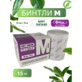 Бинт липкий 10 см. * 15 м. Бинтли М рулон в коробке