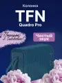 Портативная колонка TFN Quadro Pro Blue (TFN-BS03-02BL)