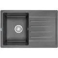 Кухонная мойка Granula Standart 76х50 ST-7602 графит