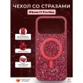Чехол со стразами с MagSafe для iPhone 17 Pro Max, iGrape (Красный) / чехол на айфон 17 про макс