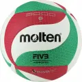 Мяч волейбольный Molten V5m5000x размер 5, камера латекс, FIVB Approved