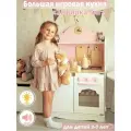 Кухня Зефирка Биг электро