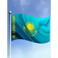 Флаг Республики Казахстан