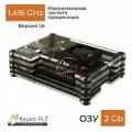 Repka Pi 3 1.416 Ghz, 2 Gb ОЗУ в корпусе. Версия платы 1.6 / мини ПК / одноплатный компьютер / репка пай