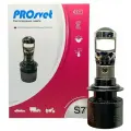 Светодиодные LED лампы головного света с линзой PROSVET S7 H7