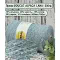 Пряжа BOUCLE ALPACA LANA 10 альпака, 20 шерсть, 15 мохер, 15 нейлон, 38 акрил, 2 спандекс 100гр./900м цв.50 мятный (250гр.)
