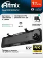 Видеорегистратор для автомобиля с двумя камерами RITMIX AVR-9110, Ultra HD с креплением на зеркало