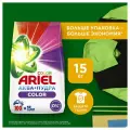 Стиральный порошок-автомат 15 кг, ARIEL, 100 стирок, 80769434 (609027)