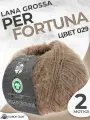 Пряжа для вязания Lana Grossa Per fortuna меховая цвет 029, 2 мотка