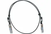 GIGALINK Адаптер соединительный SFP+ to SFP+, 1 м GL-CC-SFP-010