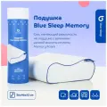 Ортопедическая подушка 40х60 для сна с эффектом памяти с валиками Blue Sleep Memory