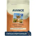 AVANCE HOLISTIC STERILIZED для вз кастр кот и стер кошек с индейкой и бурым рисом 2,5 кг