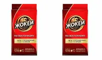 Кофе молотый Жокей По-восточному, 250 гр, 2 шт
