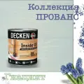 Масло для дерева, DECKEN , коллекция прованс, для стен и потолков, 0,75л, Гиацинт