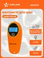 Манометр цифровой ЖК дисплей, с аккумулятором 10 АТМ AEAS008 AIRLINE