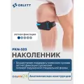 Наколенник PKN-103 2 поколение Orlett фиксирующий собственную связку