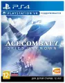 Ace Combat 7: Skies Unknown (поддержка PS VR) (PS4, русские субтитры)