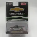 Машинка 1/64 M2 machine Car model toy 1990 Chevrolet C1500 Silverado