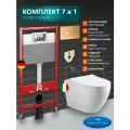 Инсталляция с унитазом комплект 7 в 1: инсталляция Tece 9240936 + унитаз подвесной безободковый Amore di Mare Nemi Tornado P311-T + сиденье микролифт