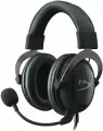Проводные наушники HyperX Cloud II, gun metal