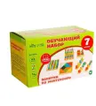 Обучающий набор Лесная мастерская Занятия по Монтесори, 7 игрушек, от 3 лет