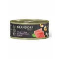 GRANDORF FRESH Влажный корм для кошек, филе тунца с креветками в желе - 6 шт* 70 г