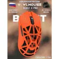 WLMOUSE Beast X Pro, игровая мышь, беспроводная, Solid Side, PAW 3950 HS, omron opticals, Orange