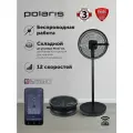 Вентилятор напольный с пультом Polaris PSF 4025 Wi-Fi IQ Home черный