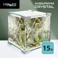 Аквариум Crystal, серебристый, 15л, 25*25*25см, бренд Laguna AQUA
