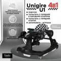 Ходунки-каталка 3 в 1 NUOVITA UNIGIRE U1 (Nero/Чёрный)