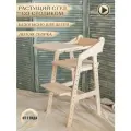 Растущий стул для детей со столиком / Детский стульчик / лаковый