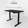 Компьютерный стол с подъемным механизмом регулируемый по высоте liftdesk Frame 117x67см Черный, Металлик Файнлайн антрацит