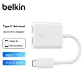 Адаптер Belkin RockStar USB Type-C для аудио и зарядки (F7U081btWH) White