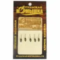 Мормышка для зимней рыбалки - Овсинка. Диаметр -2,5 мм, вес - 0,33 гр, цвет - Черное серебро. Тульская точеная спортивная вольфрамовая мормышка в наборе - 5 шт.