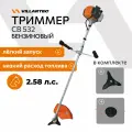 Триммер бензиновый VILLARTEC CB 532 (1.9kW/2,5 лс) арт. CB532