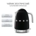 Smeg Электрический чайник klf04, черный