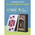 Игральные карты Bicycle Elton John, золотистые, пластиковое покрытие, 1 колода, 54 карты